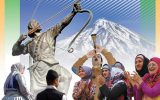 مازندران در معرض تهديد هویت فرهنگی