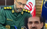 پیام تسلیت فرمانده سپاه قائم‌شهر بمناسبت درگذشت رزمنده دوران مقدس