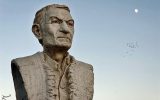 ایران؛ وطن دل شهریار
