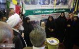 نمایشگاه اسوه در قائم شهر افتتاح شد