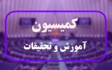 پیگیری افزایش حقوق اعضای هیأت علمی و کارکنان دانشگاهها/ تعیین تکلیف تا نیمه مهر پیگیری افزایش حقوق اعضای هیأت علمی و کارکنان دانشگاهها/ تعیین تکلیف تا نیمه مهر