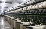 قطعیهای مکرر برق؛ چالش جدی در کارخانه نساجی قطعیهای مکرر برق؛ چالش جدی در کارخانه نساجی