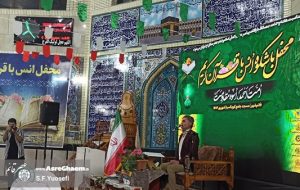 محفل انس با قرآن باحضور قاریان بین‌المللی در قائم شهر
