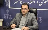 گسترش فرهنگ صلح و سازش در قائمشهر نیاز به فرهنگ سازی دارد گسترش فرهنگ صلح و سازش در قائمشهر نیاز به فرهنگ سازی دارد