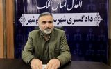 هر پرونده صلح، از شکلگیری دهها دعوای جدید جلوگیری میکند هر پرونده صلح، از شکلگیری دهها دعوای جدید جلوگیری میکند
