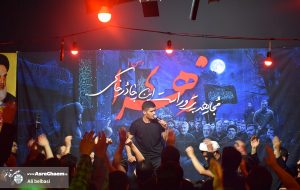 مراسم عزاداری‌ ایام‌ شهادت‌ حضرت‌زهرا(س) در قائم شهر