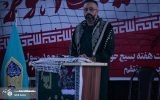 هفته بسیج یادآور همه‌جانبه‌بودن فرهنگ فاطمی است